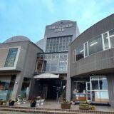越中舟橋駅・舟橋村立図書館